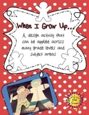When I Grow-up {A Fun Student Activity}