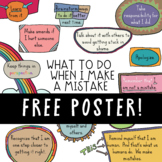 When I Make A Mistake Free Social Emotional Learning Growth Mindset Poster