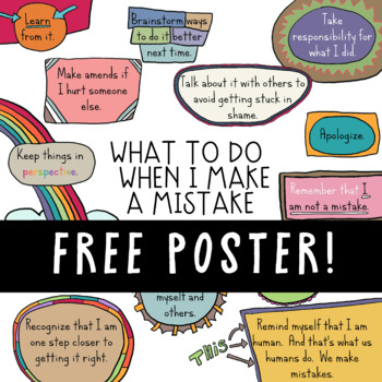 Preview of When I Make A Mistake Free Social Emotional Learning Growth Mindset Poster