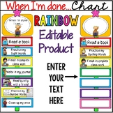 When I'm done Chart | Early Finishers | Rainbow  