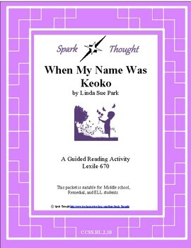 Preview of When My Name Was Keoko