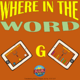 Where in the Word G for BOOM Cards