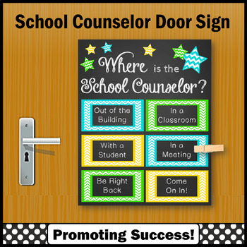 School Counseling Office Tour — Bright Futures Counseling