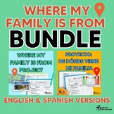 Where my Family is From Research Project Bundle (English &