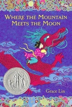 Preview of Where the Mountain Meets the moon: reading guide, figurative language(Common Cor