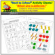 which one is different visual discrimination activity sheets tpt