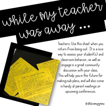 Preview of While My Teacher Was Out - Teacher Forms