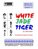 White Jade Tiger by Julie Lawson: Novel study for Grades 5-7