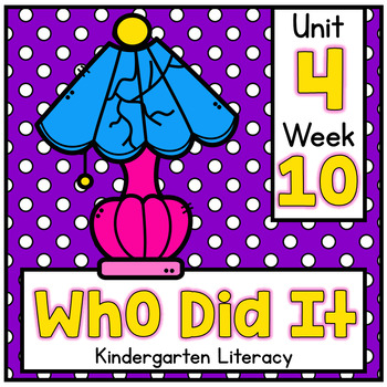 Preview of Who Did It? Benchmark Advance Kindergarten Supplemental Materials
