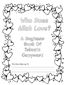 Preview of Who Does Allah Love?