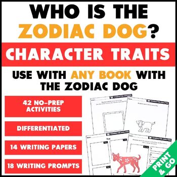 Preview of Chinese Zodiac Animal Activities - The DOG Character Development Worksheets