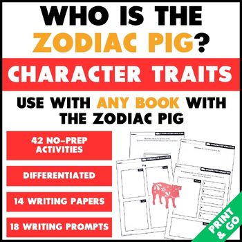 Preview of Chinese Zodiac Animal Activities - The PIG Character Development Worksheets