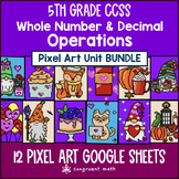 Whole Number & Decimal Operations Pixel Art Unit BUNDLE | 