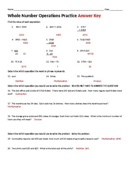 whole number operations practice by kayla ham teachers