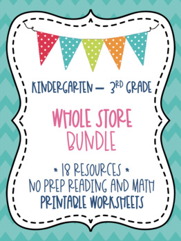 Preview of Growing Whole Store Bundle! Over $40 Worth of Reading and Math No Prep Printable