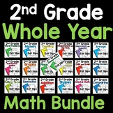Whole Year Math Bundle Exit Slips 2nd Grade