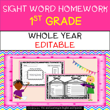 Preview of Whole Year - {Editable} Sight Word Homework - 1st Grade - Distance Learning