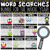 Whole Year Word Searches Bundle! {Parts of Speech: Nouns, 