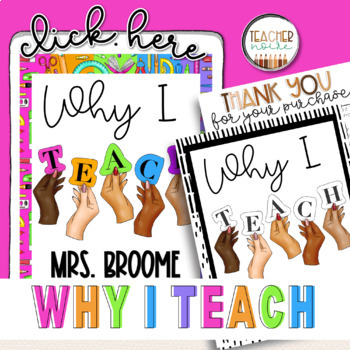 Preview of Why I Teach Binder Cover, First Year Teacher