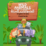 Wild animal flashcards - english/arabic cards - wild anima
