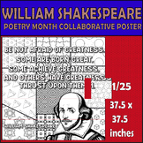 William Shakespeare Poetry Month Collaborative Pop Art quo
