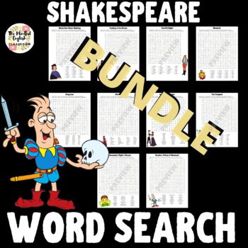 Preview of Shakespeare  | Word Search Puzzles | Bundle
