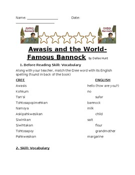 Preview of Willow Book: Awasis and the World Famous Bannock
