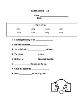 Preview of CVC decodable supplemental worksheets - LEVEL 2