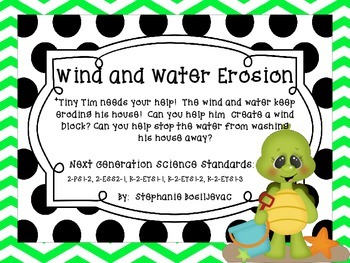 Preview of Wind and Water Erosion (Help Tiny Tim Build a Wind Block and Dike!) NGSS