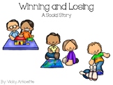 Winning and Losing Social Story