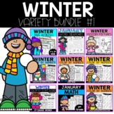 Winter Activities 1st and 2nd Grade - Math and ELA Bundle 