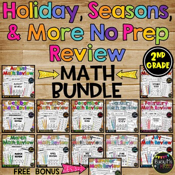 Preview of SPRING Activities 2nd Grade Math Review No Prep BUNDLE | End of Year Summer