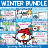 Winter Activities Bundle