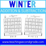 Winter Addition and Subtraction Worksheets