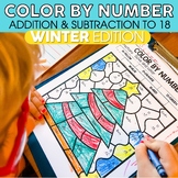 Color by Number Christmas with Addition and Subtraction to