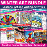 Winter Art Activities, Coloring Pages & Writing for Novemb