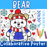 Winter Bear Collaborative Coloring poster Bulletin Board o