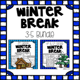 Winter Break Packet - 3-5 BUNDLE