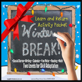 Winter Break Packet TAKE HOME Activity Special Education a