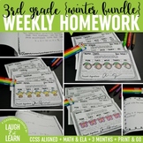 Third Grade Math & ELA Homework: Winter {Bundle}