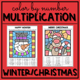 Winter Christmas Color By Number Multiplication