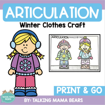 Winter Clothes Activities for Kids - Teaching Mama