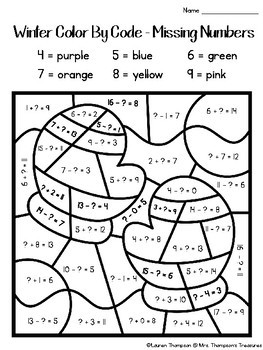 winter coloring pages color by code second grade by mrs thompson s treasures