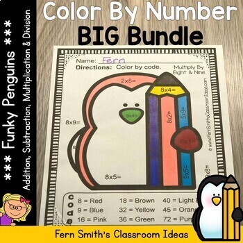 Preview of Winter Color By Number Addition Subtraction Multiplication Division Bundle