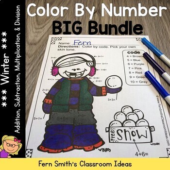 Preview of Winter Color By Number Addition Subtraction Multiplication and Division Bundle