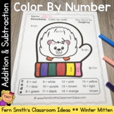 Winter Color By Number Addition and Subtraction for The Mi