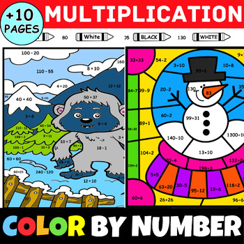 Preview of Winter Math Multiplication Coloring Pages  - Snowman Color By Number Activities