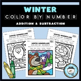 Winter Color By Number Math Set - Addition & Subtraction o