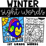 Color by Sight Word January 1st Grade Words
