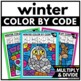 winter-color-by-code-multiplication-and-division-facts-worksheets